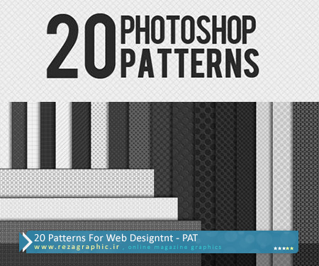 20 پترن پیکسلی مخصوص طراحی وب برای فتوشاپ - Designtnt | رضاگرافیک